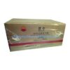 PARAFINA 64-66 CAJA 25 KGS NP